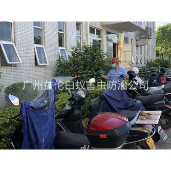 番禺廠區(qū)殺蟲(chóng)滅蚊工程